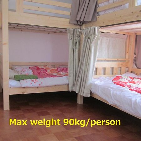 Enman Guest House Osaka Moriguchi Ngoại thất bức ảnh