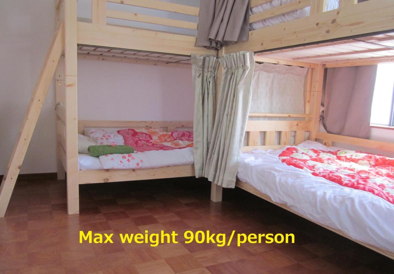 Enman Guest House Osaka Moriguchi Ngoại thất bức ảnh